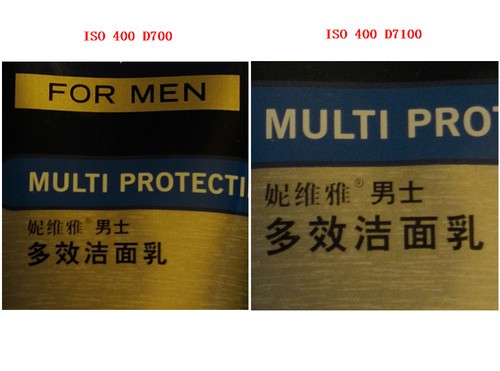 新锐战老将 尼康D7100开箱 PK D700高感