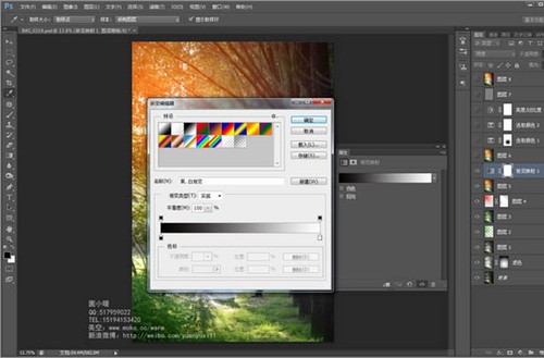 树林人像美化处理 教你做出彩虹渐变色