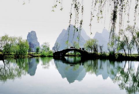 会仙